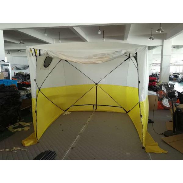Quality Outdoor Festival Fishing Tent PU Coated 200D Polyester Oxford Fiberglass Pole White And Yellow Pop Up Camping Canopy for sale