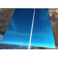 Quality High Strength 6151 T6 Automotive Aluminum Sheet For Drive System Structure Part for sale