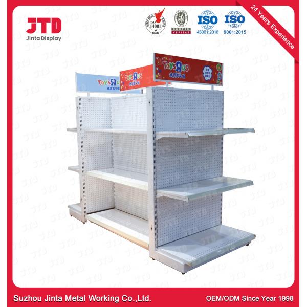 Quality 3 Tiers Retail Gondola Shelving for sale