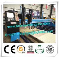 China CNC Plasma Cutting Machine Hypertherm Maxpro 200 , Gantry CNC Flame Cutting Machine factory