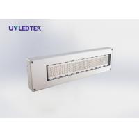 China AC 110-240V UV Curing Lamp For Screen Printing Automatic High Speed factory