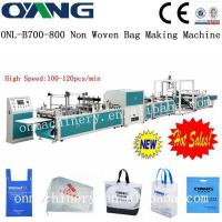 Quality Full Automatic PP Non Woven Bag Making Machine / PLC Control And High Speed for sale
