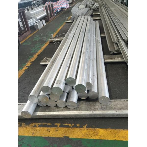 Quality Large Diameter 7075 Aluminum Round Bar Mill Finished Aluminium 7075 T651 Astm Standard for sale
