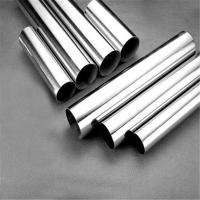 Quality 2B Polished Stainless Steel Tubing 904 904L 1mm 2mm Thickness for sale