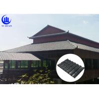 China House Decoration Light Weight ASA Plastic Spanish Synthetic Resin Japanese Roof Tiles factory