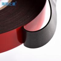 China Waterproof PE Foam Tape , Structural Foam Glazing Tape Hot Melt Adhesive factory