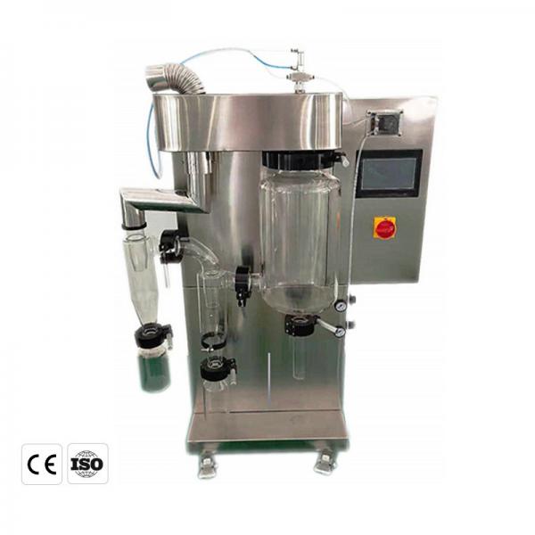 Quality Mini 2L Electric Atomizer Centrifugal Spray Dryer For Fruit Small Lab 3kw for sale