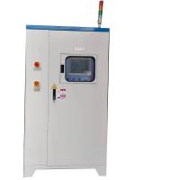 Quality 600KW Medium Frequency Induction Heating Machine Induction Hardening Equipment for sale