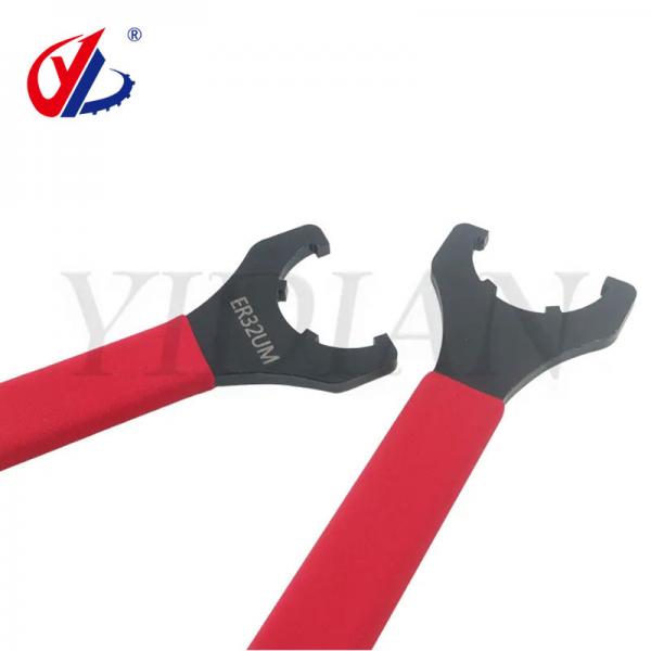 Quality ER32UM Woodworking Machine Tool CNC Tool Spanner Wrench For CNC Machine for sale