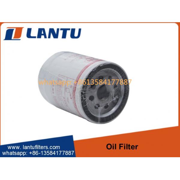 Quality Factory Price Oil Filter 1GQ000-1012011 JX0809A4 X0811B8 for sale