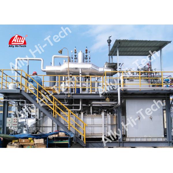 Quality SMR Technology Hydrogen Manufacturing Unit Compact Layout High Stability for sale