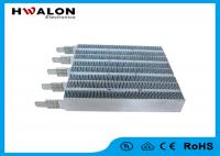 Buy cheap High Stability Air Heater Element , PTC Ceramic Resistor Heater For Air Curtain from wholesalers