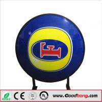 China Advertising Rotating Acrylic LED light box sign for brand shops factory
