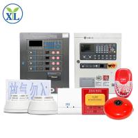 China Intelligent Analogue Addressable Fire Alarm System Fire Alarm Control Panel factory