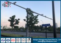 China CCTV Camera Monitor Galvanized Steel Pole Telescopic Camera Mast Pole factory