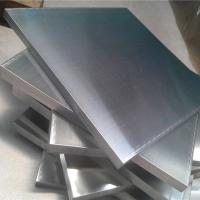 China Custom sized 7075 6061 6063 Non Slip Embossed Aluminium Sheet Plate Alloy Metal for sale