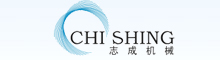 China supplier Dongguan Chishing Machinery Co., Ltd.