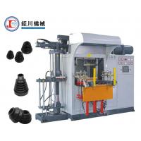 Quality Auto parts making machine/ Horizontal Silicone Injection Molding Machine for for sale