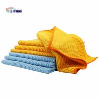 Quality 350GSM Reusable Cleaning Cloth High Density 40X40CM Soft Microfiber Detailing Cloth for sale