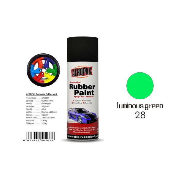 Quality Luminous Green Color Rubber Coat Spray Paint Mixture MSDS Certification APK-8201-27 for sale