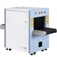China Detection Image Portable X Ray Baggage Scanner 8 Mm Penetration 24- Bit True Color Display factory