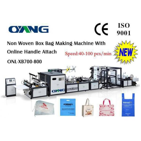 Quality Computer Control Non Woven Bag Making Machine , Handle Bag Making Machine for sale