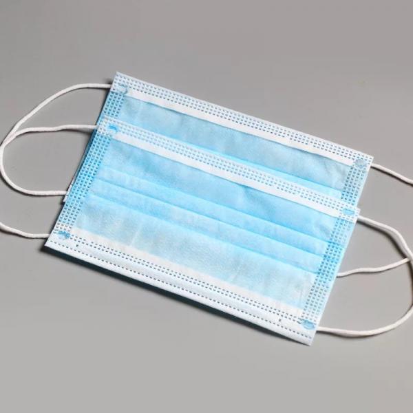 Quality Hospital Disposable Face Mask / Disposable Non Woven Face Mask 175mm*95mm for sale