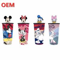 China OEM Customized  Straw Cup Cartoon Drink Cup FAMA Factory factory