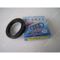 Quality Rubber valve oil seal with spring price for agricultrual machinery parts for sale
