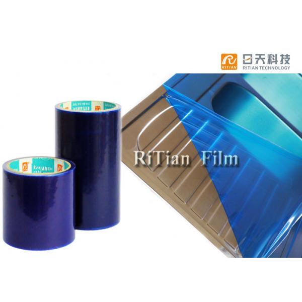 Quality Blue Stainless Steel Protective Film Acrylic Adhesive Low To High Sticky for sale
