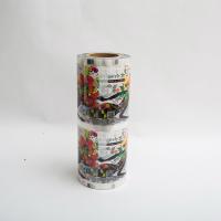 Quality 320mm BOPP25 Candy Plastic Film Roll For Food Packaging Film Multilayer Flexible for sale