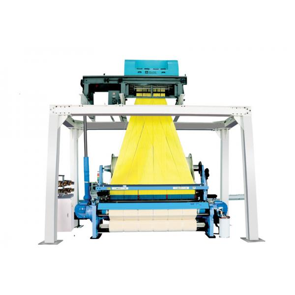Quality Textile Machine Weaving  Label Loom 24mm 550RPM With High Speed  Rapier Machine for sale