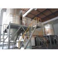 Quality High Speed Chemical Spray Dryer Ceramic Industry No Pollution No Leakage for sale
