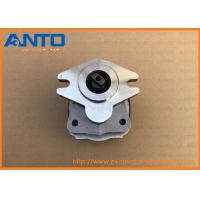 China 218-0557 2180557 173-1203 SBS80 Gear Pump For  312C Excavator Hydraulic Pump for sale