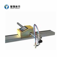 China Handheld Portable Plasma Cutting Table AC 220V 380V 110V CNC Control for sale