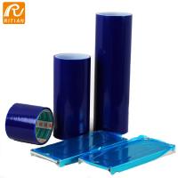 China Clear Plastic Protective Film For Metal Sheet Metal Protective Film Surface Protection Films factory