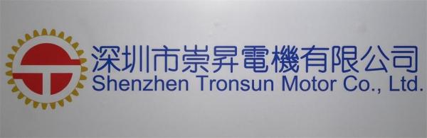 China Shenzhen Tronsun Motor Co., Ltd manufacturer