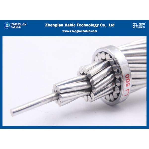 Quality Overhead All Aluminum Alloy Conductor , AAAC Conductor High Strength(AAC, AAAC for sale