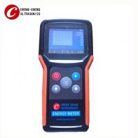 China 10 - 200 Khz Ultrasonic Cavitation Meter For Testing Frequency / Ultrasound Intensity factory
