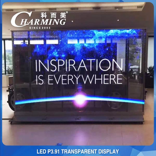 Quality RGB P3.91 Transparent Glass Display , 500x1000mm Glass Wall LED Screen for sale