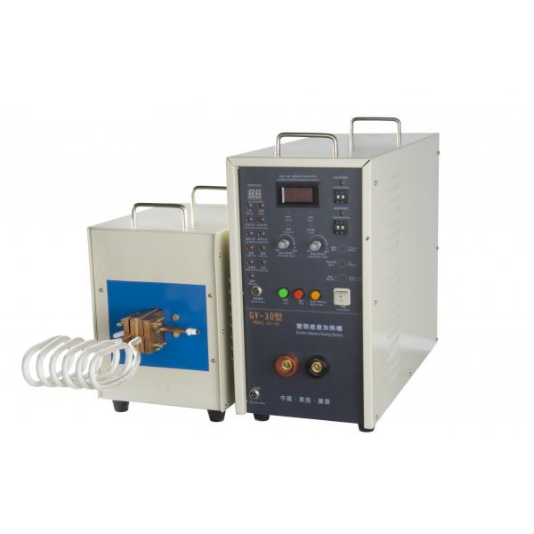 Quality Forging / fitting High Frequency Induction Heating Equipment device 30-80KHZ for sale