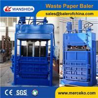 China Vertical Hydraulic Baler for Light Scrap Metal & Waste Paper Cardboard for sale