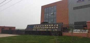 China Factory - HEFEI MAX ALUMINIUM CO.,LTD