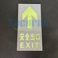 China Rectangular Brushed Aluminum Exit Sign Glow In The Dark Building Evacuation Signage factory