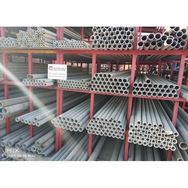Quality Aisi Stainless Steel Tube 100mm Diameter , Stainless Steel Square Pipe 904l for sale