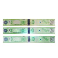 Quality Mozambique Tax Stamp Duty Bronzing Fluorescent Sticker Printing Label for sale