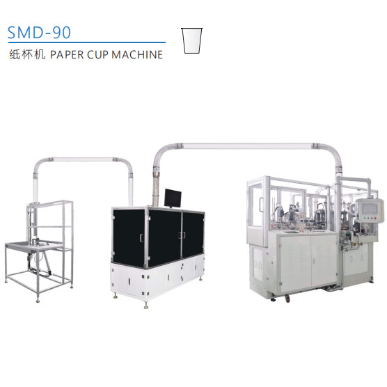 Quality High Speed Durable Paper Coffee Cup Making Machine Speed at 145 cups per minute for sale