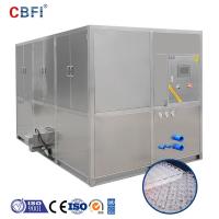 China 5 Ton Per Day Ice Cube Machine Ice To Bars And Drinking Shops PLC Edible Ice Making Machine factory