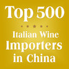 China Top 500 Italian Wine Importers In The Chinese Market By Brand And Product Category factory