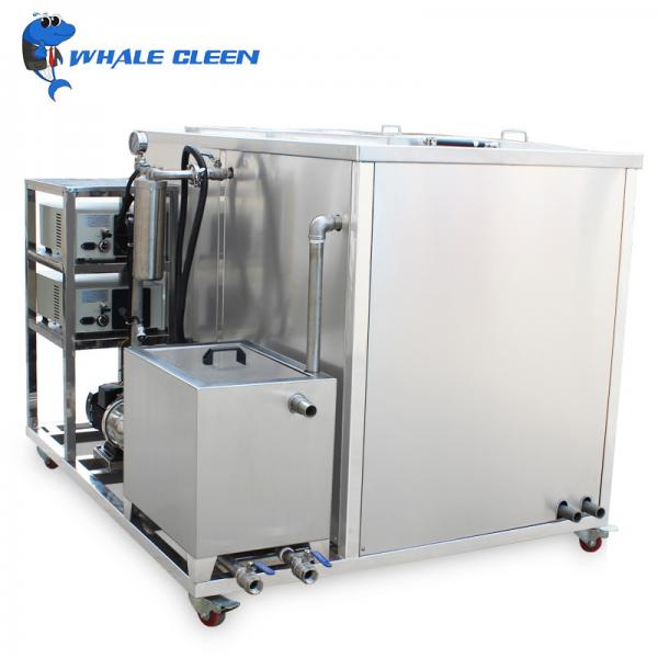 Quality 2 Tanks Ultrasonic Power Cleaner 1.8KW 175 Liter Ultrasonic Small Parts Cleaner for sale